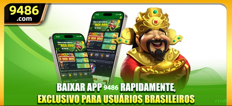 App rico55 Android download